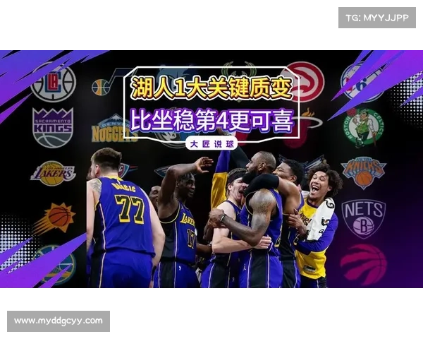 134:127!湖人创NBA79年纪录,赢卡位战稳第4,赛后还有好消息 134:127!湖人创NBA79年纪录,赢卡位战稳第4,赛后还有好消息